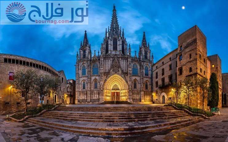 كاتدرائية برشلونة سياحة اسبانيا