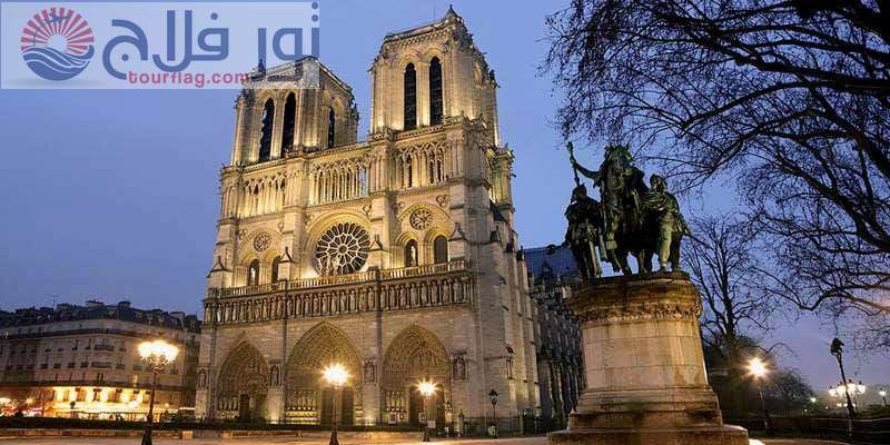 كاتدرائية نوتردام باريس عاصمة فرنسا