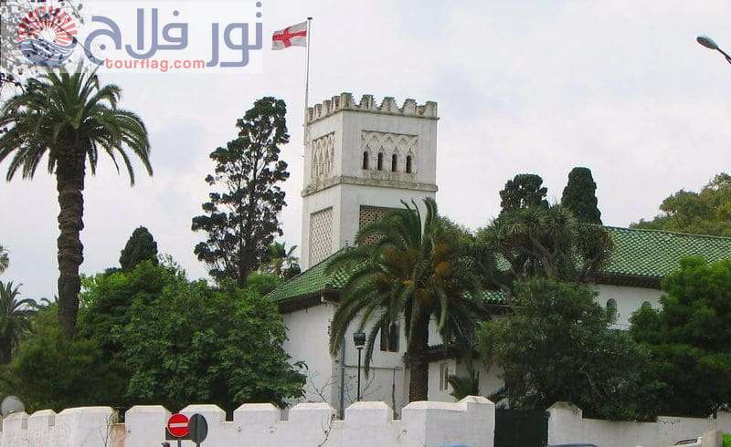 كنيسة القديس أندرو اماكن في طنجة المغرب