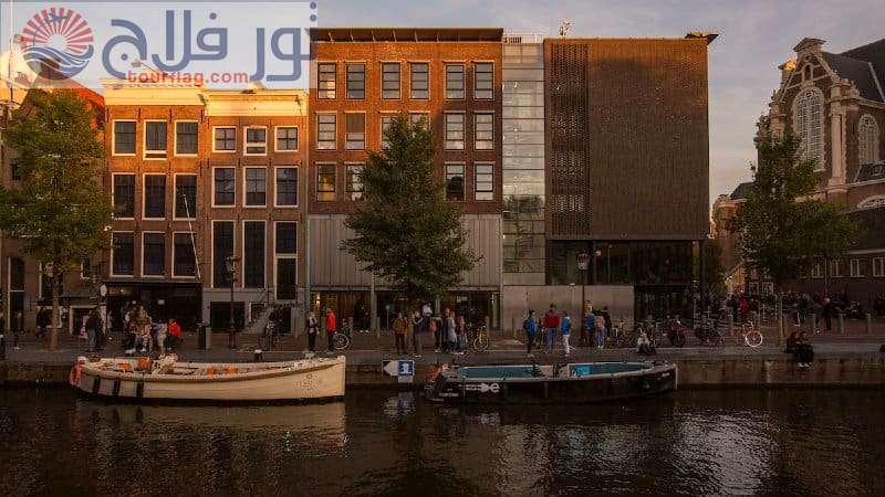 متحف آن فرانك هاوس السياحة في امستردام 