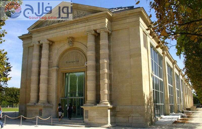 متحف أورانجيرى السفر الى فرنسا
