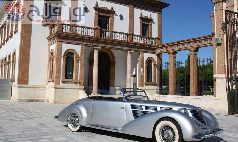 متحف السيارات في ملقا اسبانيا سياحه