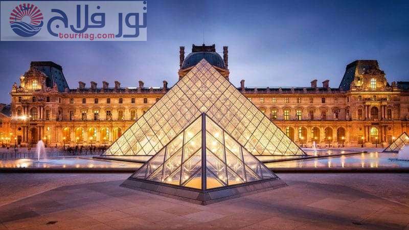 متحف اللوفر السياحه في باريس فرنسا