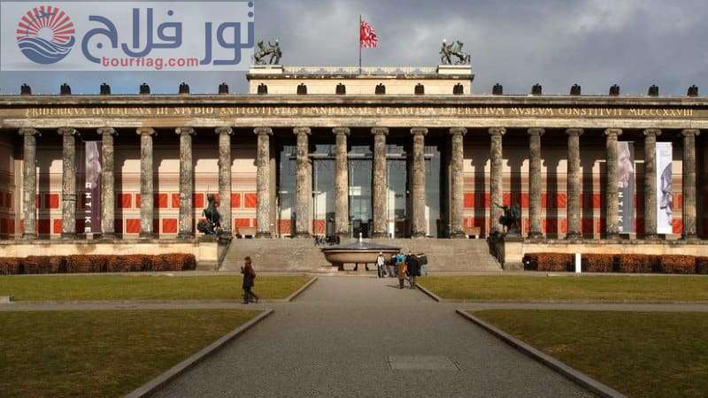متحف برلين القديم والجديد الأماكن السياحية في برلين