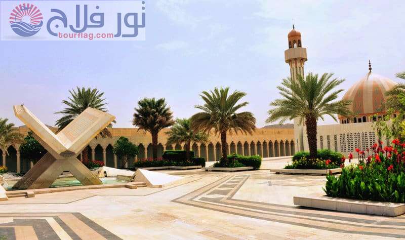 مجمع الملك فهد لطباعة المصحف الشريف معالم المدينة السعودية