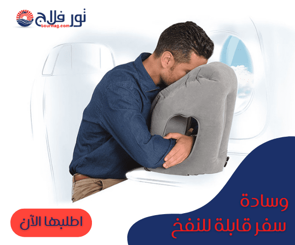 sidebar adv
