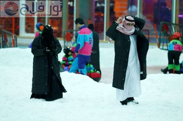 مدينة الثلج في الرياض