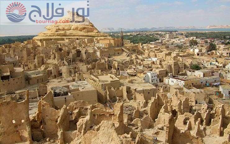 مدينة شالى القديمة رحلة سيوة
