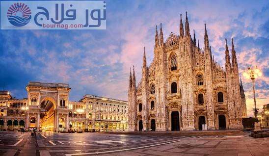 أفضل 10 فنادق تقييماً في مدينةميلان