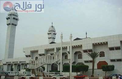 مسجد التنعيم الحج في مكة السعودية