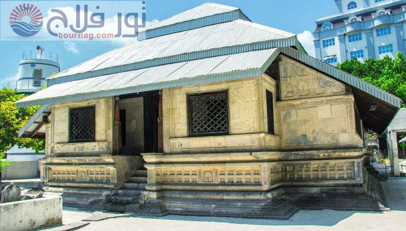 مسجد الجمعة القديم رحلات ماليه جزر المالديف