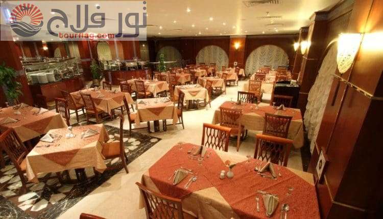 مطعم فندق رمادا الحمرا المدينة برامج عمرة رجب