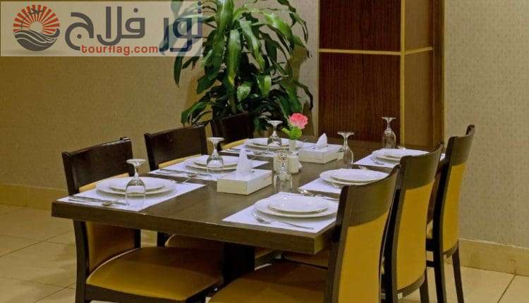 مطعم فندق رمادا دار الفائزين مكة حجز رحلات عمرة المولد