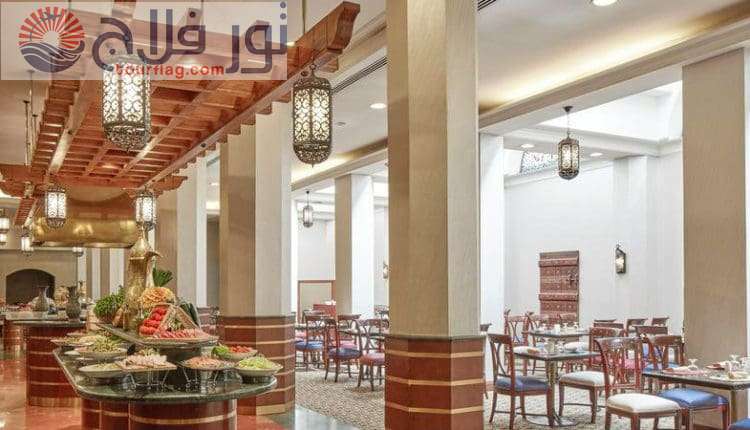 مطعم فندق مكارم أجياد مكة الحج بدون قرعة