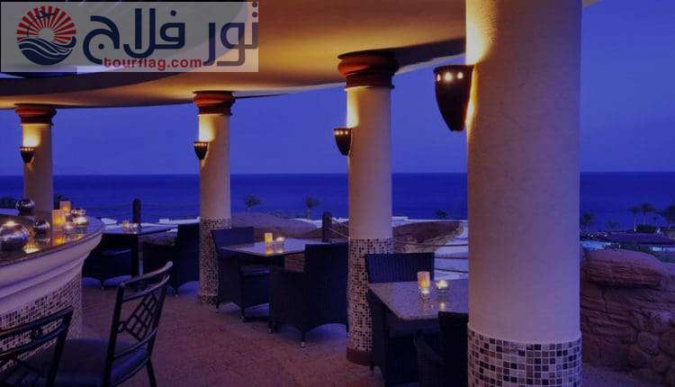 مطعم منتجع رنيسانس جولدن فيو حجز رحلات شرم الشيخ